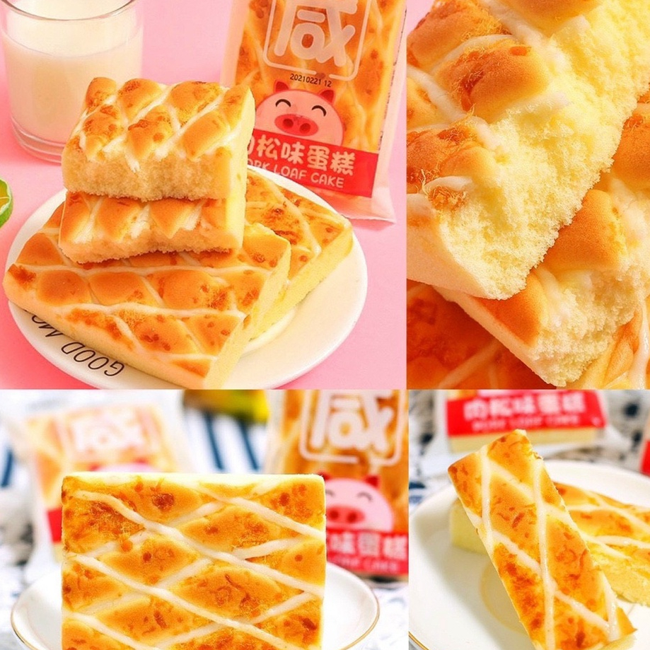 tặng thêm 1 bánh Bánh bông lan phô mai chà bông chữ nhật Bolier Pork Loaf