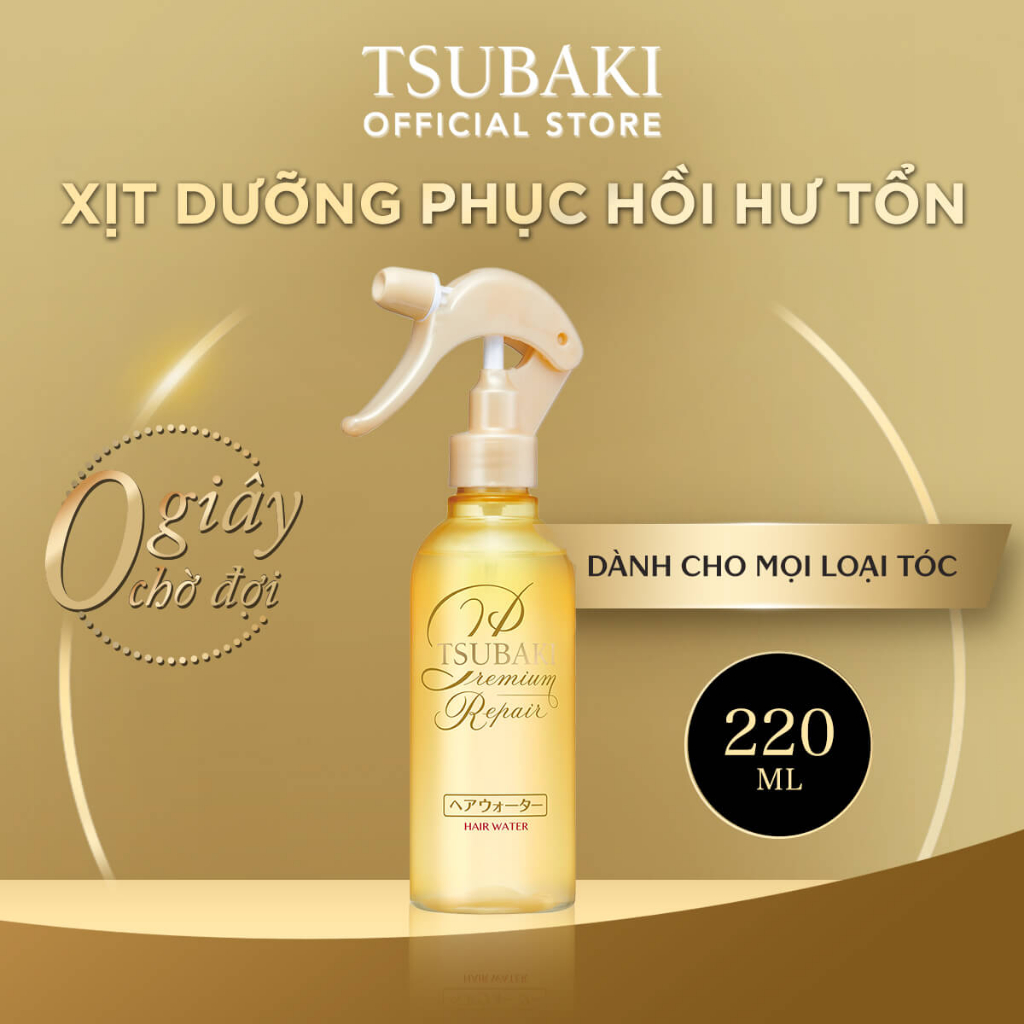 Xịt dưỡng tóc Phục hồi hư tổn Tsubaki Premium Repair Hair Water 220ml