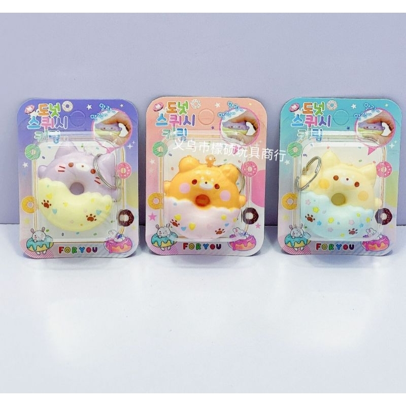 Móc khoá squishy hình bánh Donut.