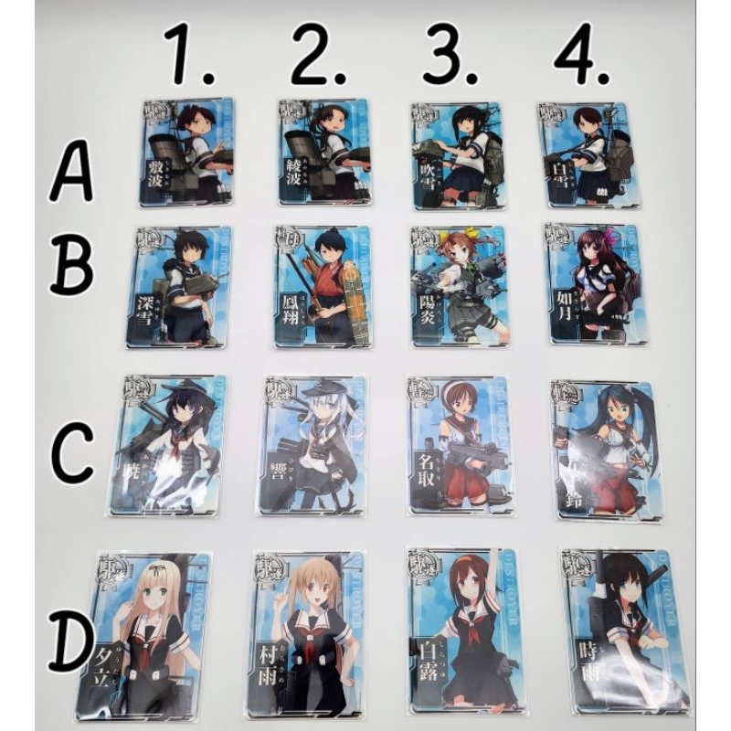 Thẻ bài nhựa Kantai Collection Arcade 25, chính hãng SEGA