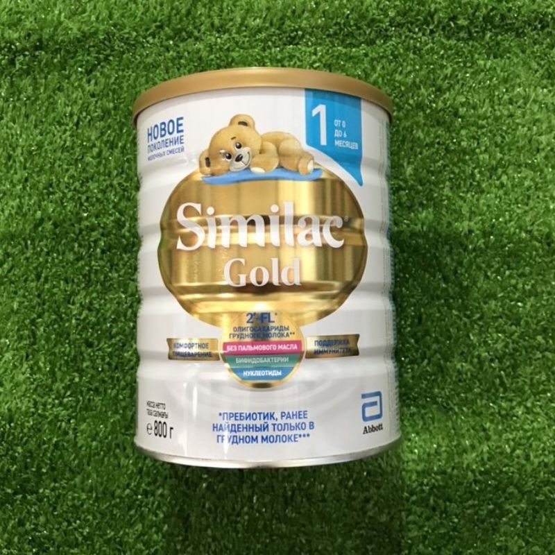 Sữa Similac Nga số 1,2,3 800g date t7/23