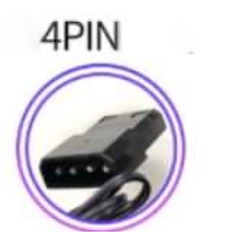 Fan 12cm SAMA 12V mới cho máy tính