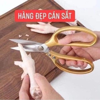 Kéo Nhật Đa Năng SK5 Siêu Bén