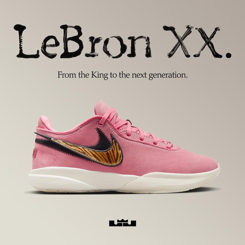 Lebron 20 SOUTH BEAST chính hãng 100% giới hạn bán hiếm lắm rồi