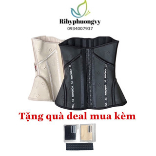 Voronin đai latex biến nhiệt cải tiến tan mỡ, định hình eo, thoáng khí