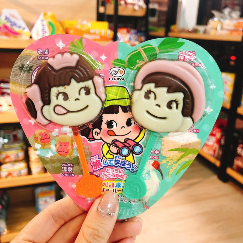 Vĩ 2 que kẹo mút socola Peko Fujiya Nhật
