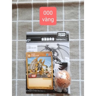 Chiến binh Bakugan