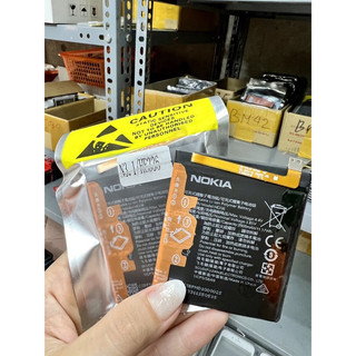 Pin Nokia 5/Nokia 3.1/HE336 Mới