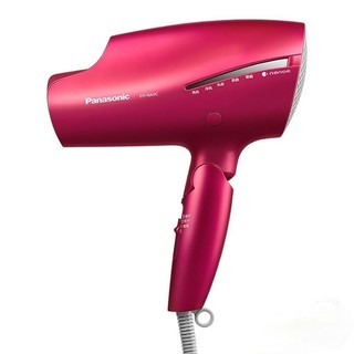 Máy sấy tóc nanoe Panasonic EH-NA9C/EH-WNA9C
