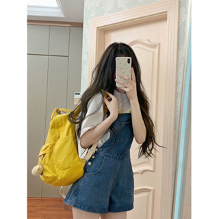 Yếm sooc bò ống rộng siêu xinh