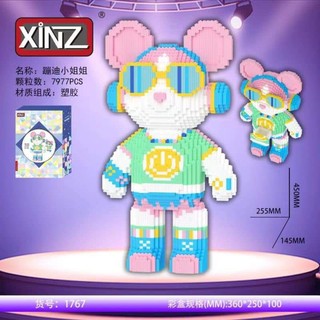 Lego Gấu Dj xinz 45cm
