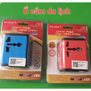 Ổ cắm du lịch điện quang đq esk tv06r tv06b 2u - màu đỏ/xanh dương - 2 cổng usb - adapter du lịch