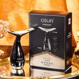Máy massage đẩy tinh chất xịn