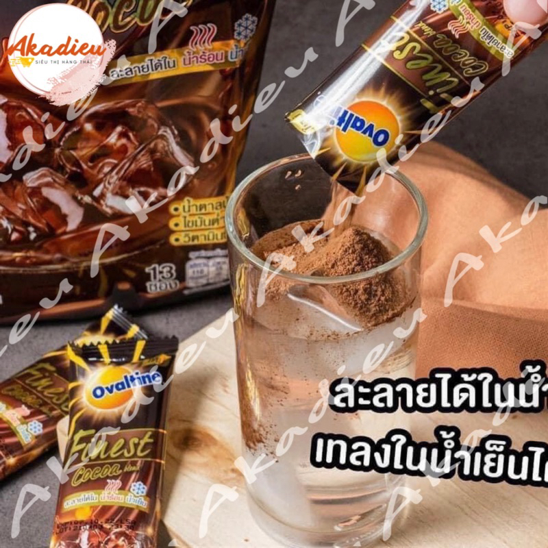 SỮA CACAO ĐẬM ĐẶC OVALTINE FINEST - THÁI LAN