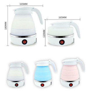 Ấm đun nước gấp gọn silicon 600ml