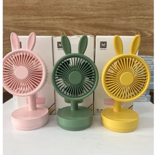 Quạt tích điện mini để bàn