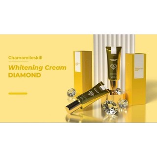 Kem tái tạo kim cương chamomileskill kèm quà tặng