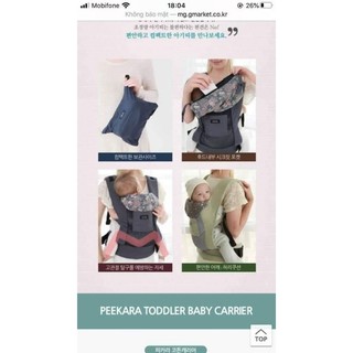 Địu peekara 2hand của Hàn