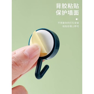 [Đẹt Ti Ny] Móc Dán Tường