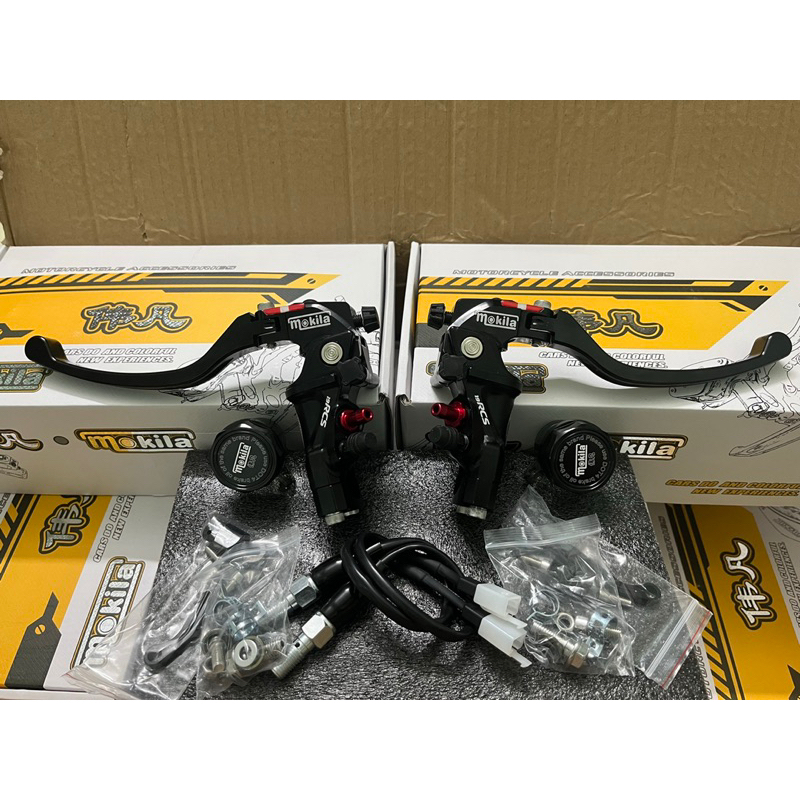 Tay phanh bình dầu rời 19RCS Mokila