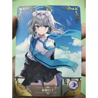 Xả thẻ Waifu cấp R bị lỗi