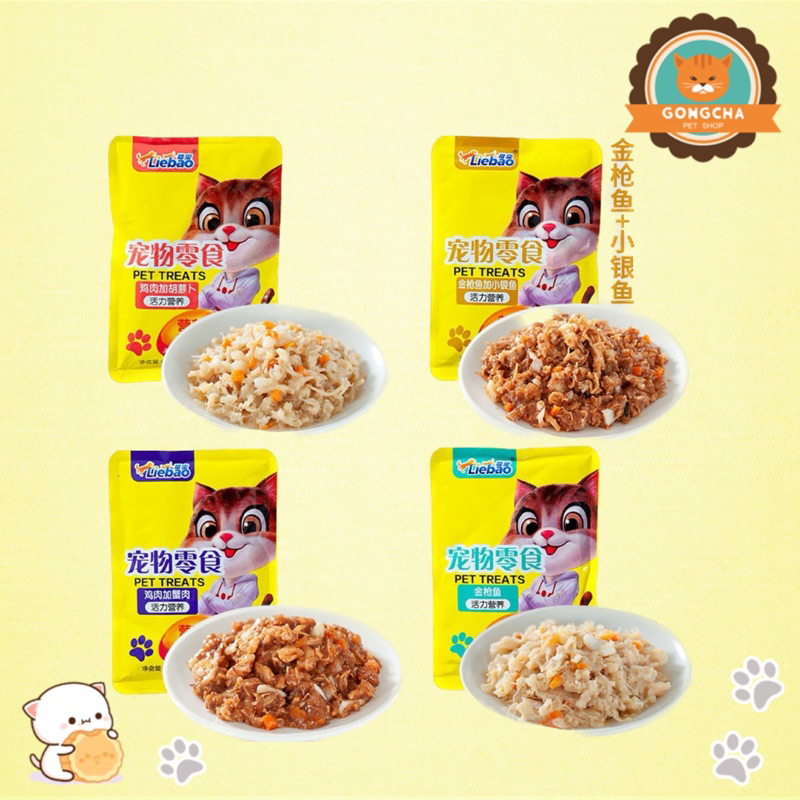 🔥Pate Sóc vàng dinh dưỡng cho chó mèo🔥