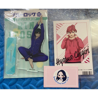 Standee Blue lock Rin itoshi & poscard chigiri