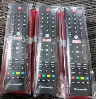 Điều khiển giọng nói Panasonic hàng chính hãng