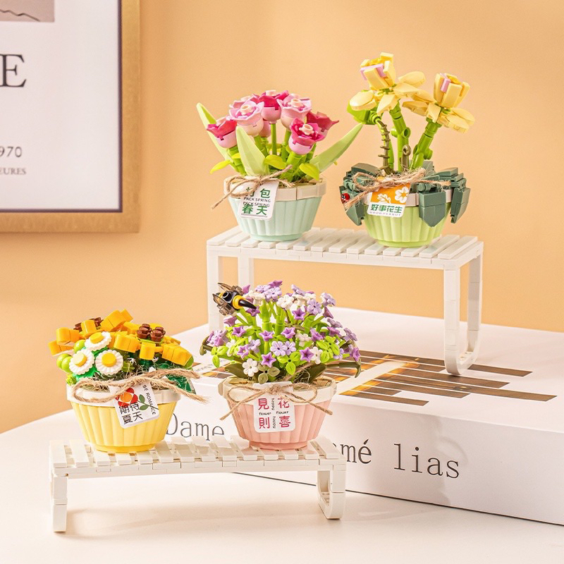 Combo đồ chơi lắp ráp mô hình chậu hoa mẫu mới