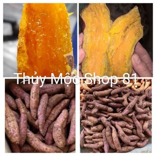 🥔🥔KHOAI LANG MẬT TÀ NUNG - ĐẶC SẢN ĐÀ LẠT NHIỀU SIZE - 1 KG