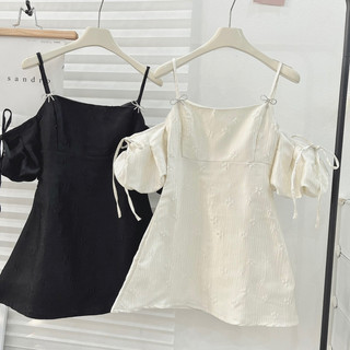 VÁY GẤM TRỄ VAI 2 MÀU