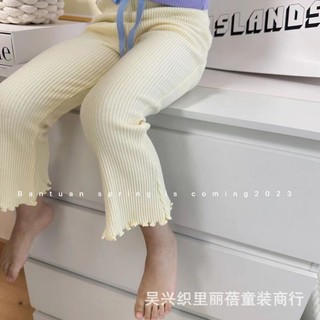 Quần legging trẻ em cao cấp