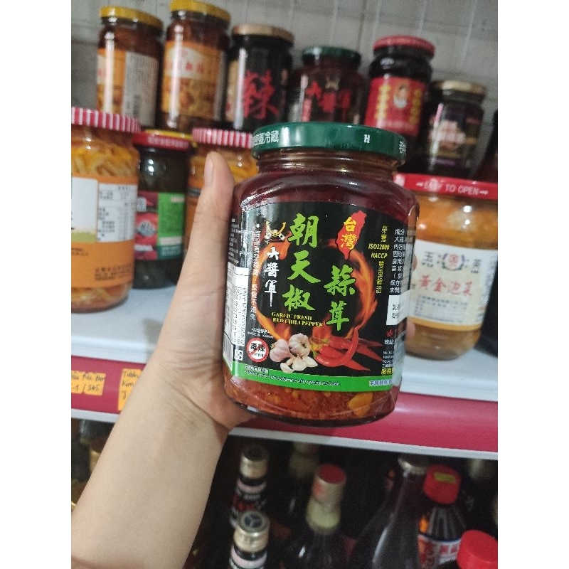 Ớt sa tế đài Loan.