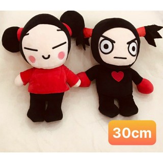 Gấu bông Pucca, Garu.