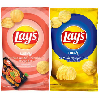 Snack khoai tây Lay's 90g