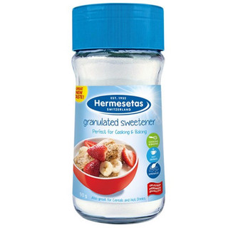 Đường ăn kiêng thấp năng lượng Hermesetas
