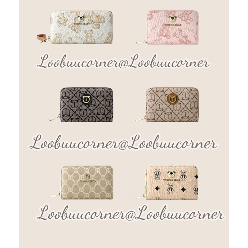 Ví ngắn gấu ttwn bear  ko