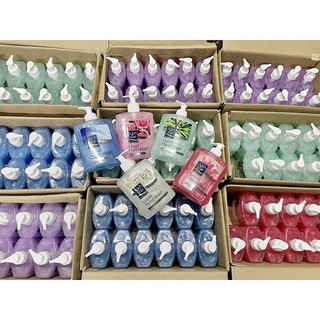 Nước rửa tay Aquavera 500ml hàng công ty