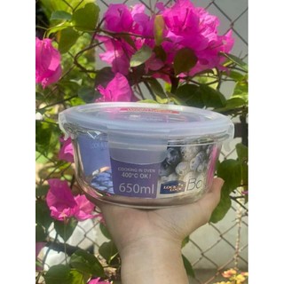 Hộp Thủy Tinh Lock & Lock 950ml 750ml 760ml 420ml