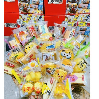 Bánh mix đài loan đủ vị 1kg