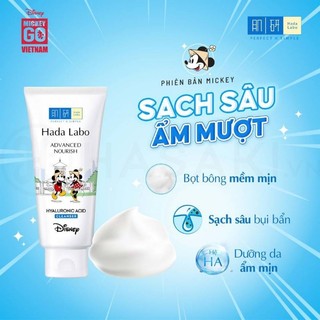 SỮA RỬA MẶT HADALABO