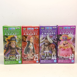 Mô hình one piece - 4 tứ hoàng wcf - râu đen wcf, shanks tóc đỏ wcf, kaido wcf, bigmom wcf chính hãng new