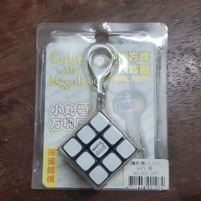 Móc khóa Rubik Maru mini size 3cm stk viền đen
