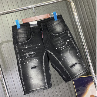 Quần Short Vảy Sơn DSQ