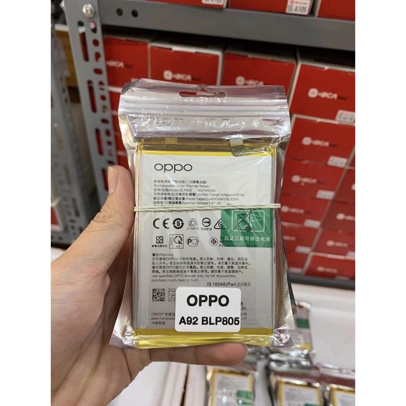 Pin Oppo A92 A73 A54 A53 BLP805 New