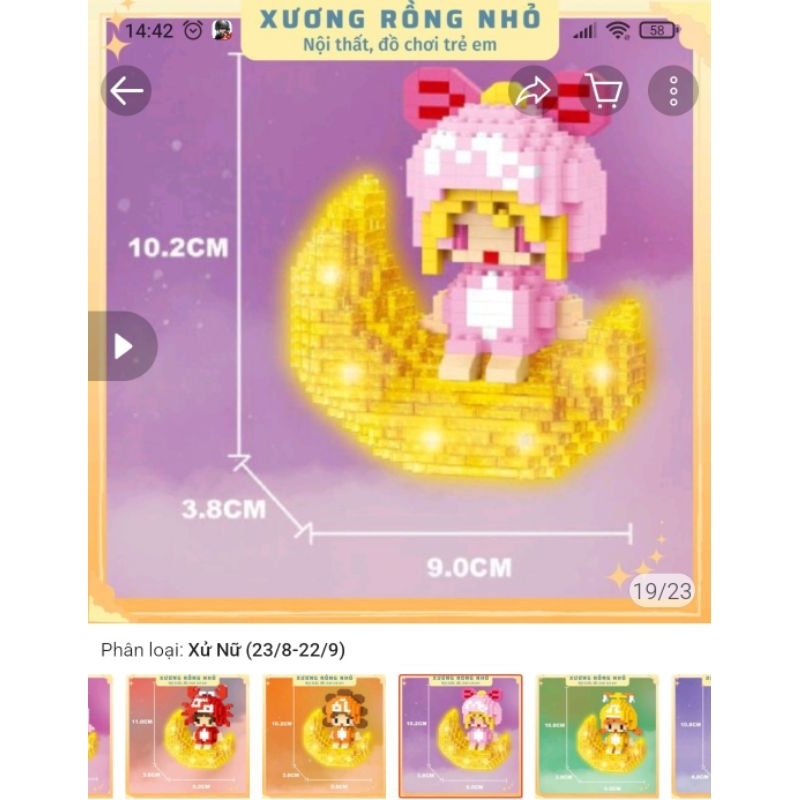 Lego 12 Cung Hoàng Đạo có đèn