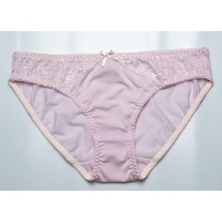 combo 5 quần thun lạnh Misaki