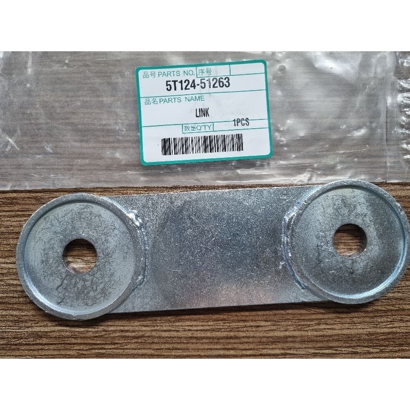 Nẹp dao đầu tròn DC70-Plus/DC93/DC105 (5T124-51263)