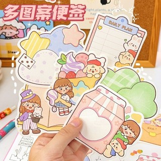 Tách lẻ 10 giấy note bé gái cute trang trí sổ