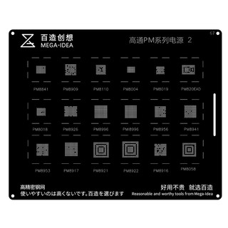 Vỉ PM2 làm chân các ic nguồn Qualcomm